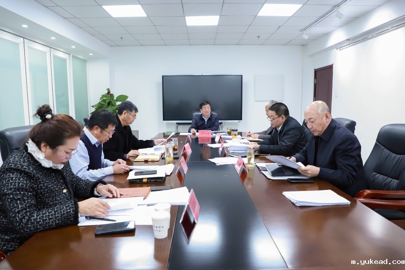 学院党委会议集中学习习近平总书记重要讲话精神