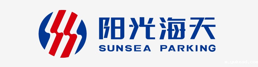 阳光海天